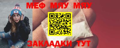 MDMA Кинель
