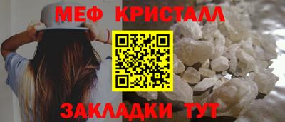 марки nbome Кингисепп