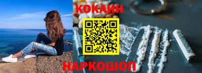 марки nbome Кингисепп