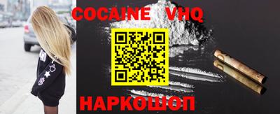 марки nbome Кингисепп
