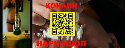 марки nbome Кингисепп