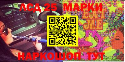 MDMA Кинель