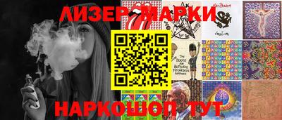 меф Кимры