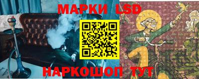 меф Кимры