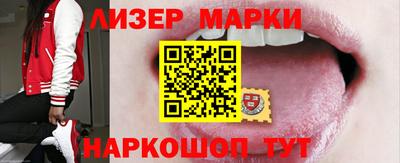 меф Кимры