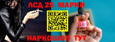 меф Кимры