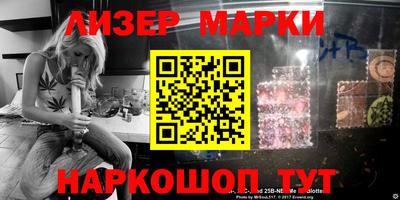 MDMA Кинель