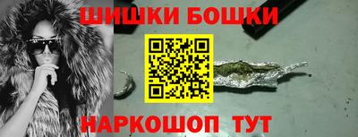 марки nbome Кингисепп