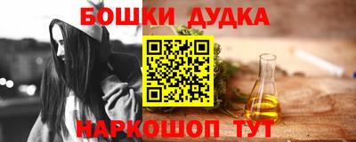 MDMA Кинель