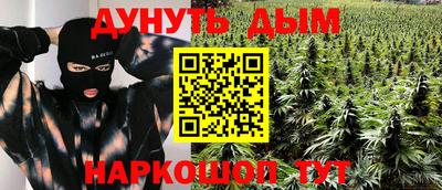 MDMA Кинель