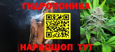 MDMA Кинель