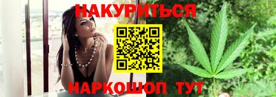 меф Кимры