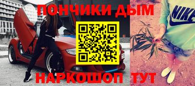 меф Кимры