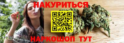 MDMA Кинель