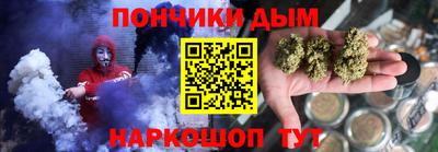 меф Кимры
