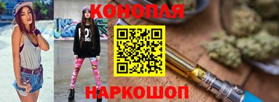 MDMA Кинель