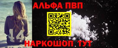 MDMA Кинель