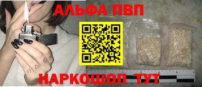 MDMA Кинель