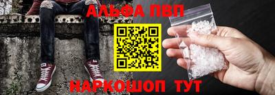 меф Кимры