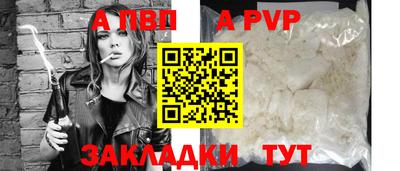 MDMA Кинель