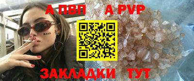 марки nbome Кингисепп