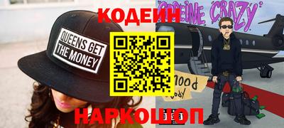 MDMA Кинель