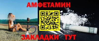 MDMA Кинель