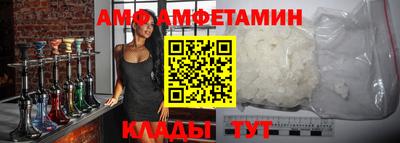 MDMA Кинель