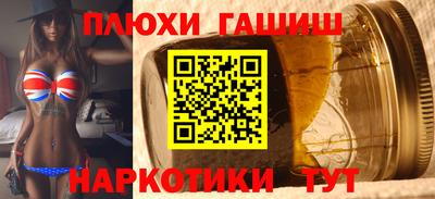 MDMA Кинель