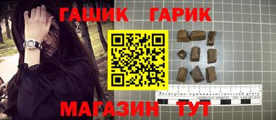 марки nbome Кингисепп