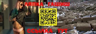 MDMA Кинель