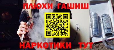 меф Кимры
