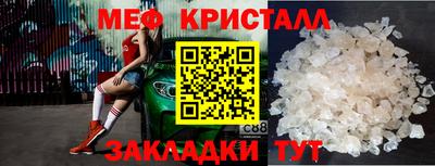 марки nbome Кингисепп