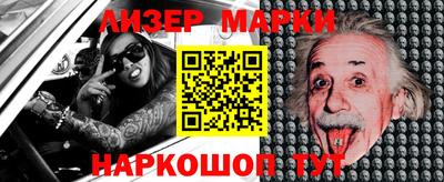 меф Кимры
