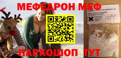марки nbome Кингисепп