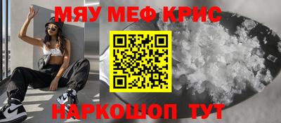 MDMA Кинель