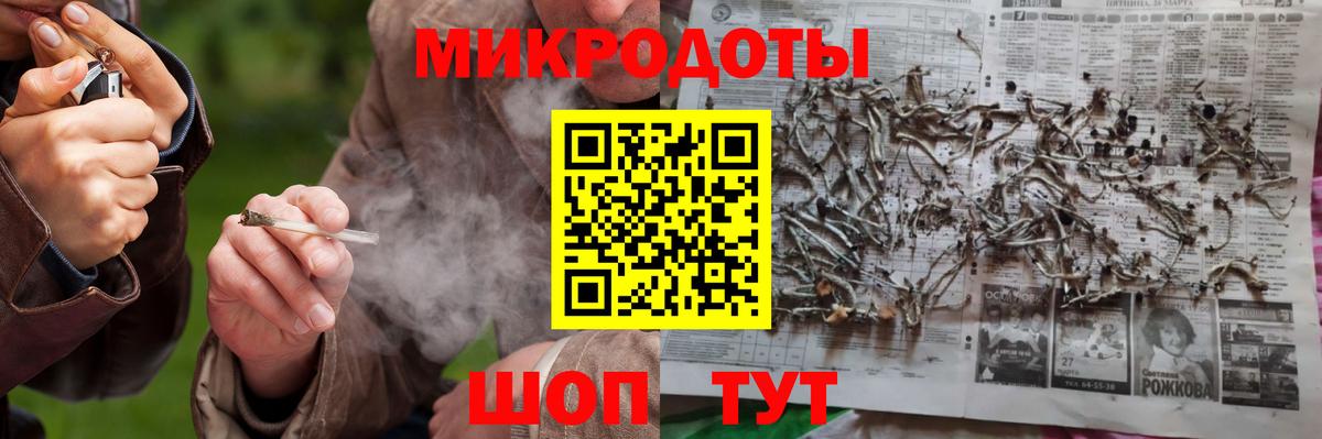 Галлюциногенные грибы Psilocybe  магазин продажи   Вход с VPN  Красногорск  Галлюциногенные грибы Magic Shrooms 